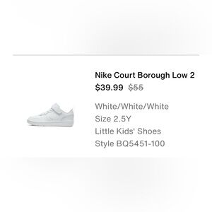 Size 2 white Nike Court Borough